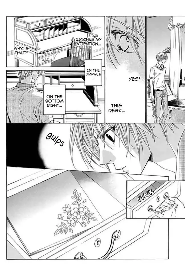 Uragiri wa Boku no Namae wo Shitteiru Chapter 44 42